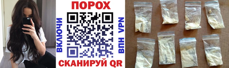 где купить наркотик  Пойковский  Амфетамин 98% 