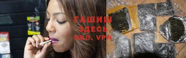 СК Баксан