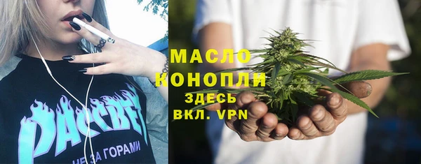 СК Баксан