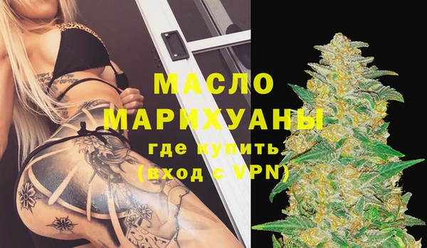 a pvp Балабаново