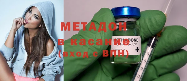 a pvp Балабаново