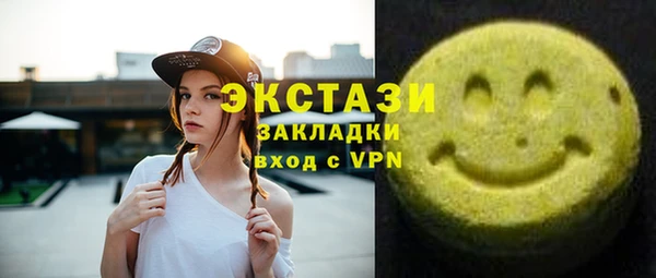 СК Баксан