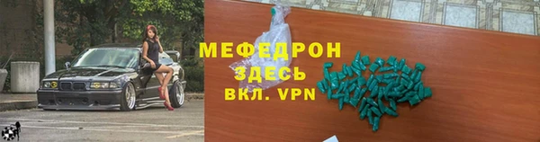 СК Баксан