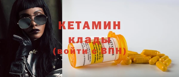 a pvp Балабаново