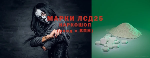 a pvp Балабаново