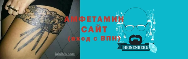 СК Баксан