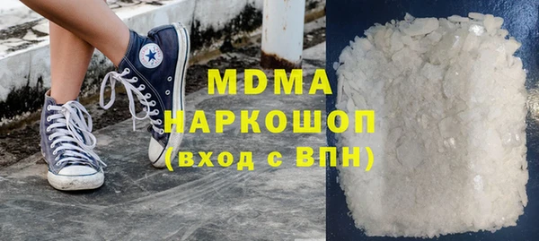 a pvp Балабаново