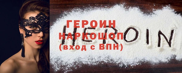 дживик Остров