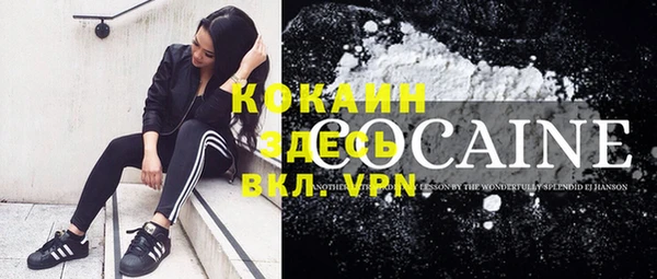 СК Баксан
