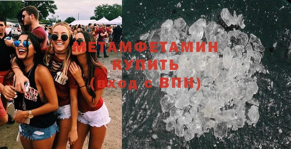 СК Баксан