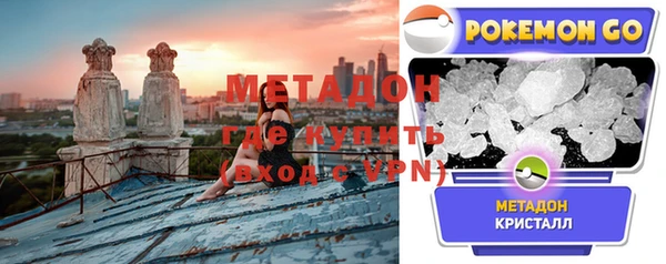 тгк Балахна