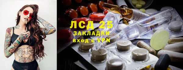 СК Баксан