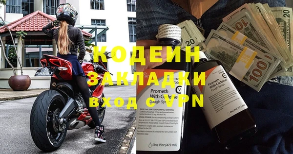 СК Баксан