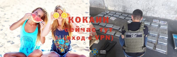 СК Баксан